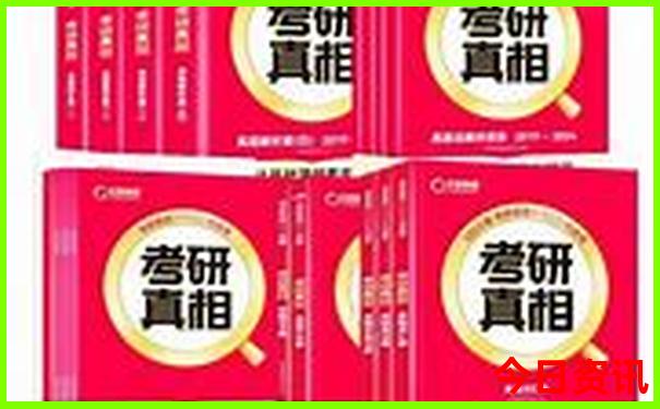 乌镇两天一晚旅游攻略